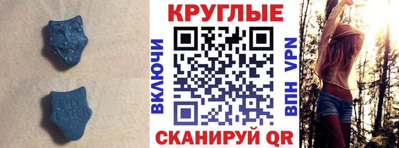 Купить  Купино  ЭКСТАЗИ Punisher 