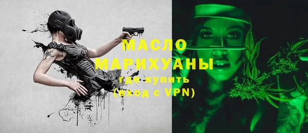 кокаин перу Богданович