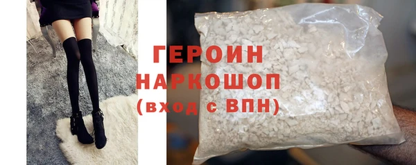 ECSTASY Богородицк