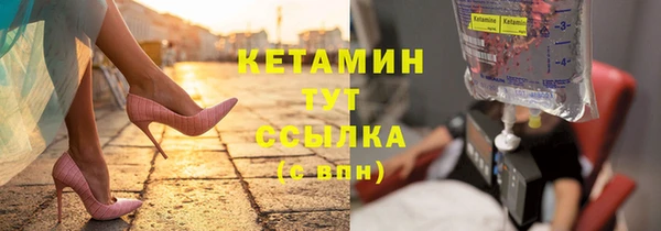 кокаин перу Богданович