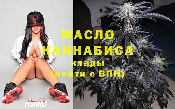 кокаин перу Богданович