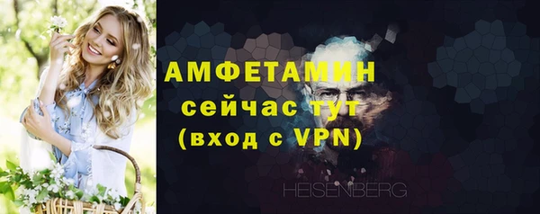 кокаин перу Богданович