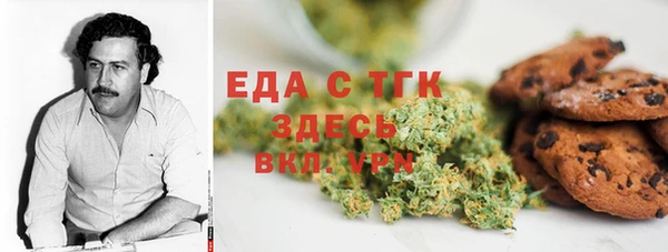 ECSTASY Богородицк