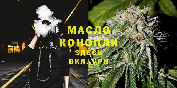 кокаин перу Богданович