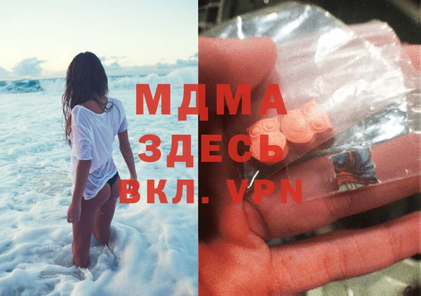 кокаин перу Богданович