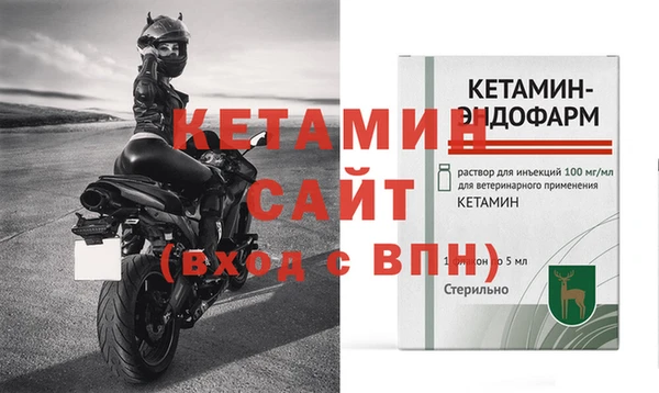 кокаин перу Богданович