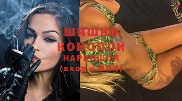 кокаин перу Богданович