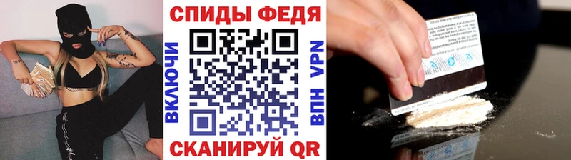 Купить где  Купино  МЕТАМФЕТАМИН кристалл 